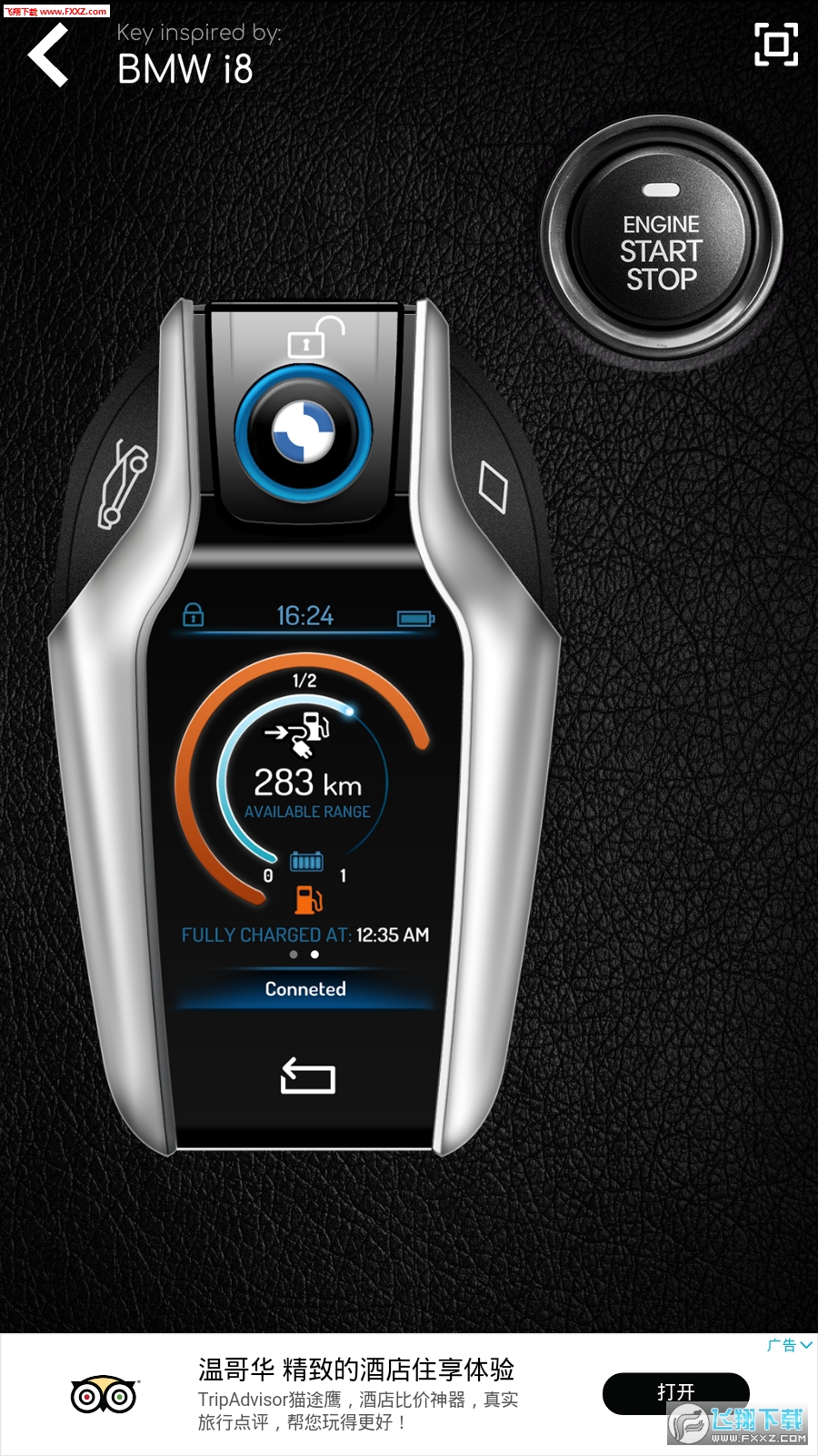 Supercars Keys(SupercarsKeys܇耳M[)1.0.1 °؈D2