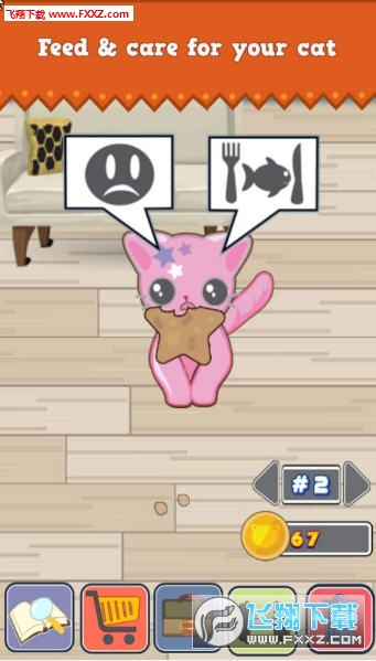 My Boo(̓�M�������[)v2.11�؈D2