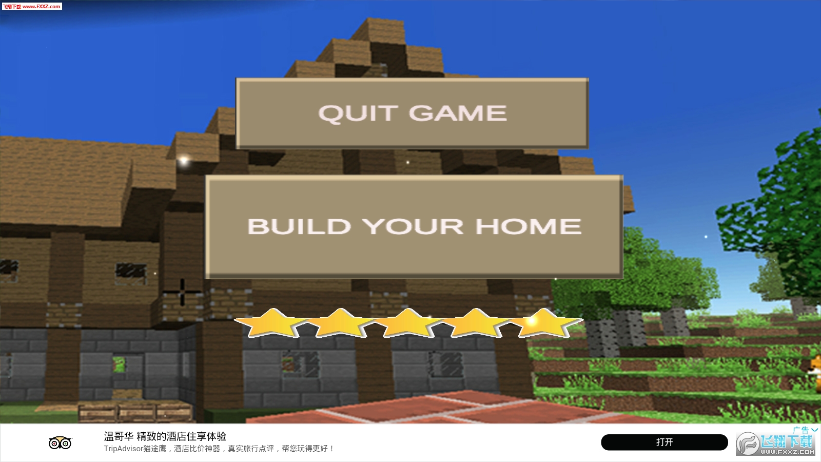 Craft Build House(ˇ췿M[)1.0؈D0