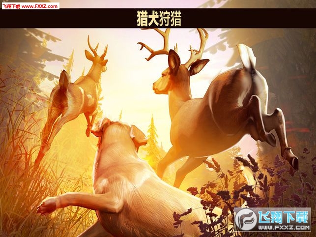 DH 2018(�C¹��2018��׿��)v5.0.2�؈D2