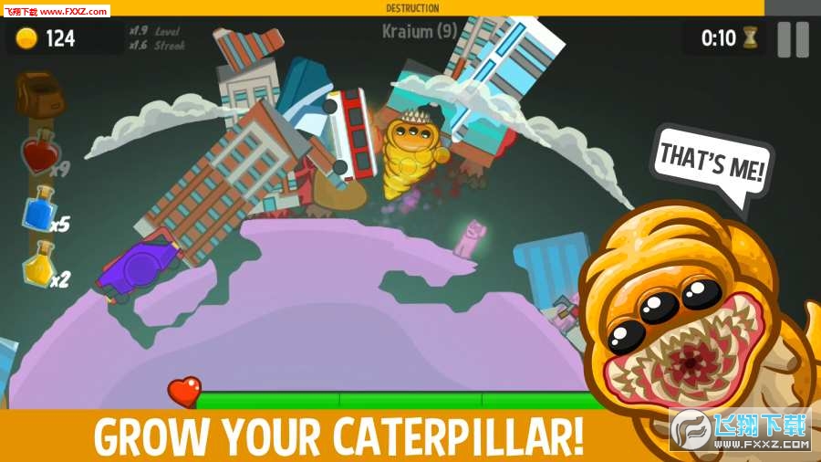 Caterpillage(ëëxӊZİ)؈D2