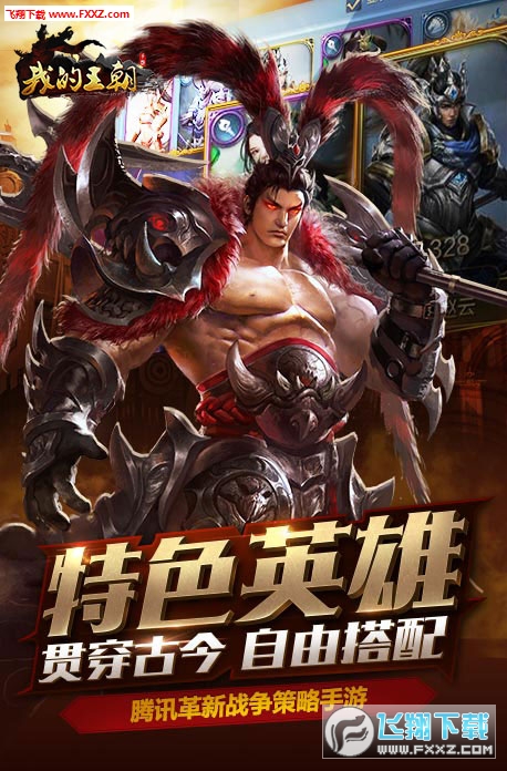 ҵvӍٷ؈D2