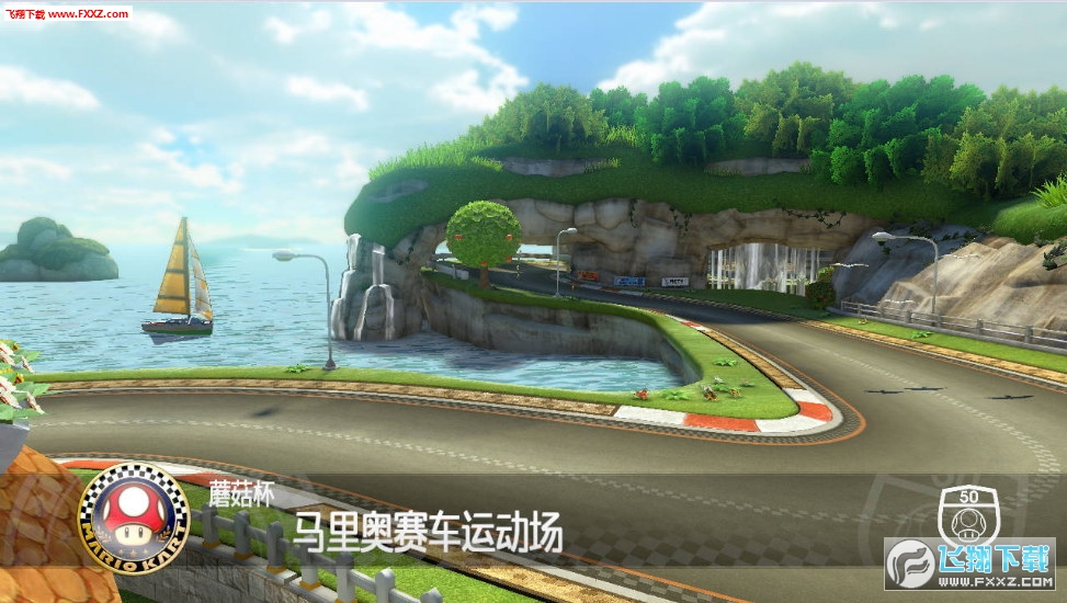 Mario Kart Tourٷv2.8.1؈D0
