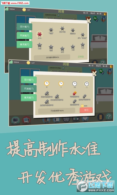 _l[v1.3.8؈D2