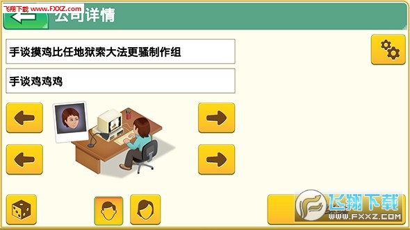 [_l^[؈D1