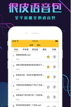 �^������ƤƤ�Z������3.3.3�؈D0