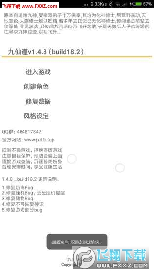 ɵ[1.4.9׿؈D0