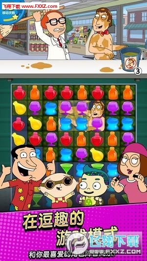 Family Guy(֮׿)؈D1