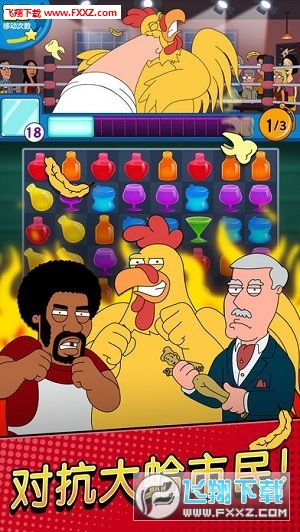 Family Guy(֮׿)؈D2