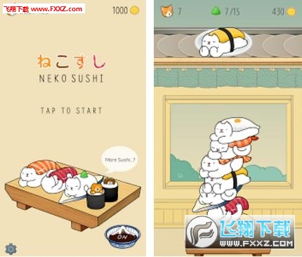NekoSushi(؈B˾׿)؈D1