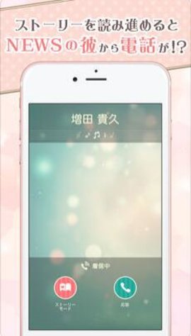 cNEWS׿1.0؈D3