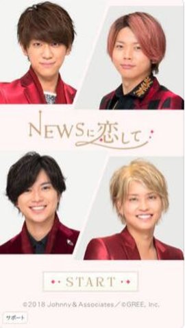 cNEWS׿1.0؈D2