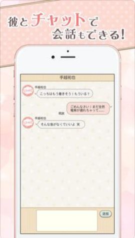 cNEWS׿1.0؈D1