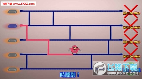 Do you know De Wae(֪·N߆ᰲ׿)v1.2؈D2