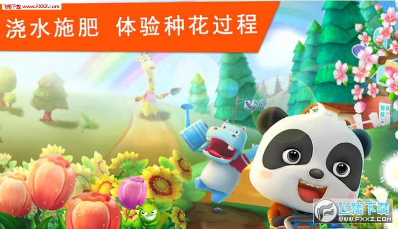 猚ʿapk؈D0