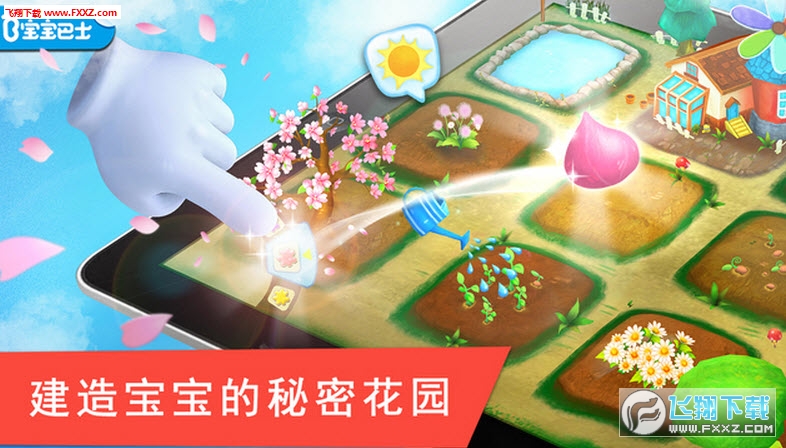 猚ʿapk؈D2