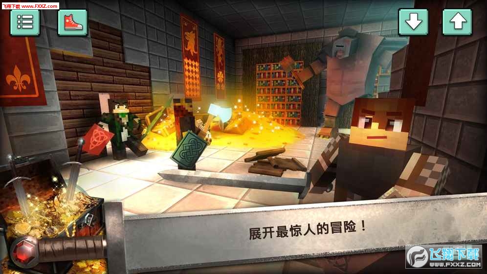 Adventure Craft(ðU簲׿)V1.5؈D2