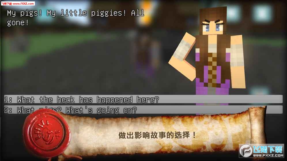Adventure Craft(ðU簲׿)V1.5؈D0