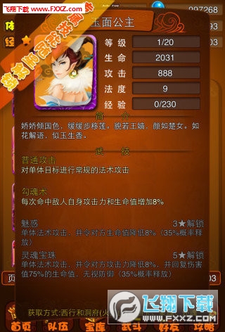 D[[v1.6؈D2