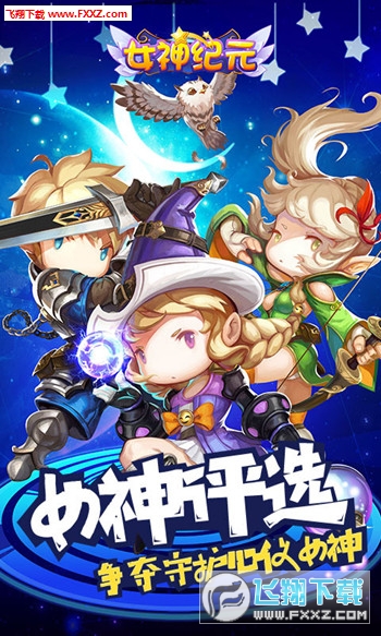 Ů��oԪ���[BT��1.0.9�؈D3