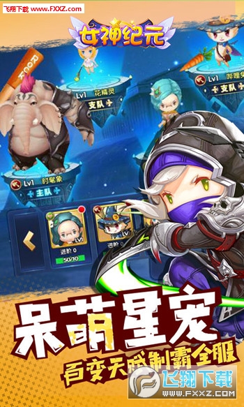 Ů��oԪ���[BT��1.0.9�؈D1