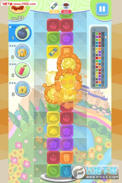 Cook&Puzzle(cħēuՈDİ)؈D2