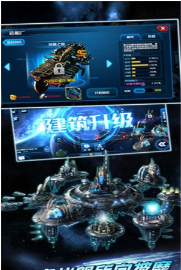 ԪǑ׿1.3؈D1