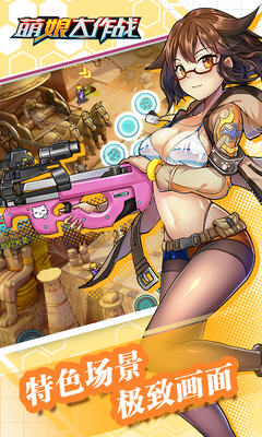 BT[1.0.0؈D3
