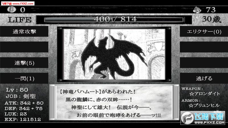 ڮ°؈D1