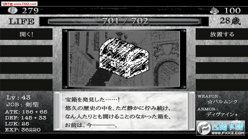 ڮ°؈D2