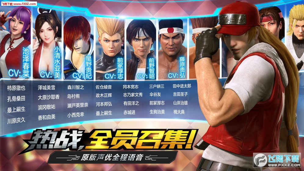 KOF ALLSTAR(ȭȫǇH)v1.10.0؈D1