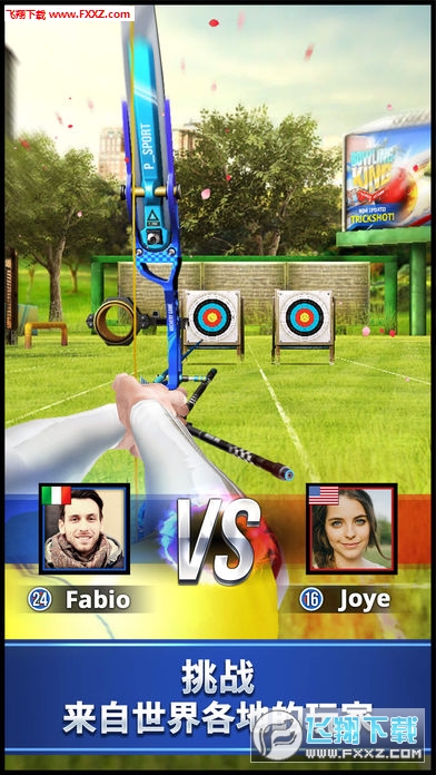 Archery King׿v1.0.21؈D3