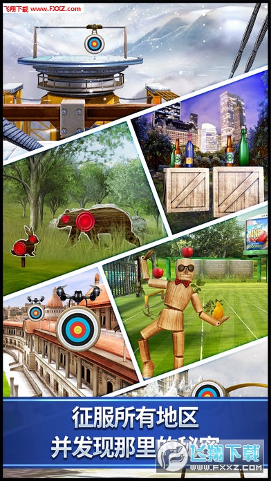 Archery King׿v1.0.21؈D1