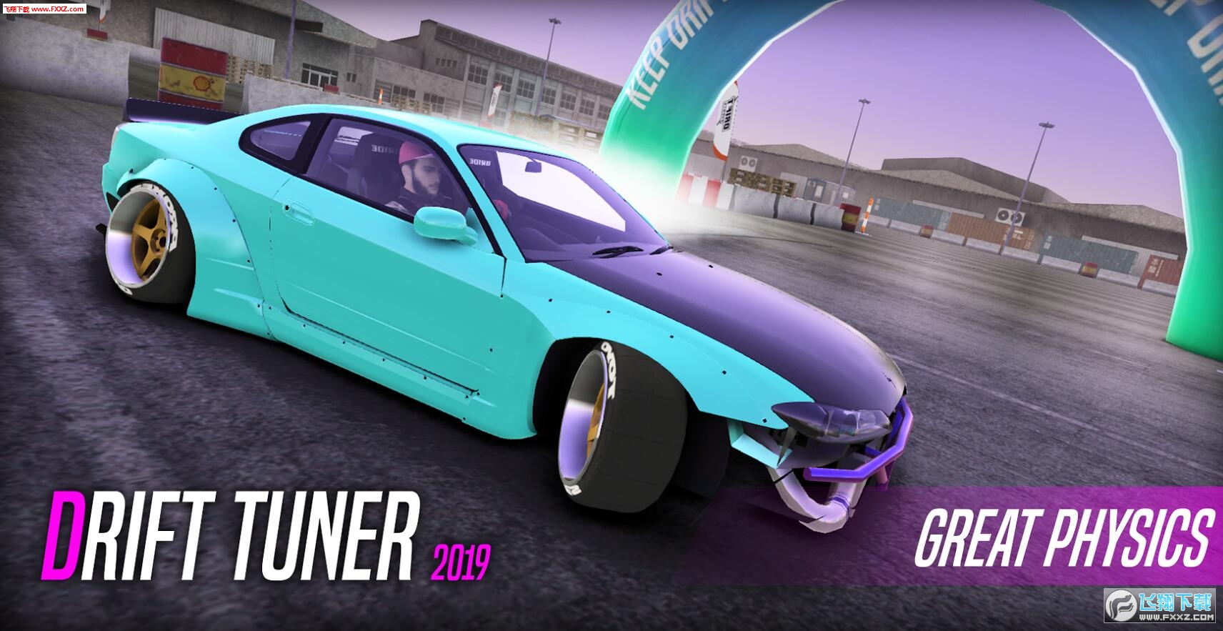 Drift Tuner 2019(Ưƴ2019İ)v1.0.4؈D1