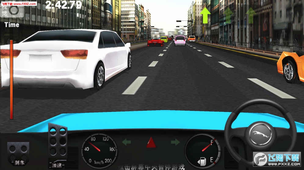 挍{[v5.42؈D2