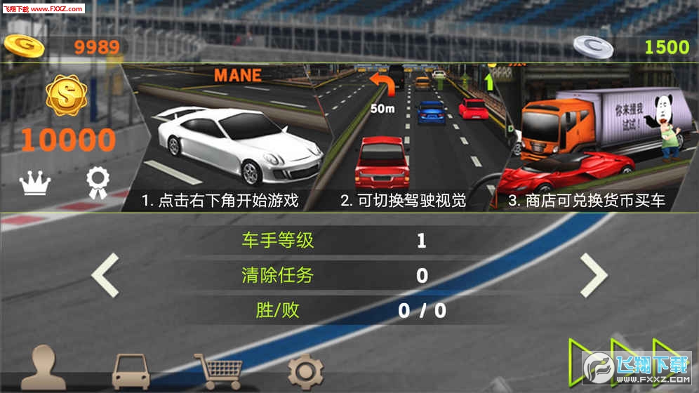 挍{[v5.42؈D1