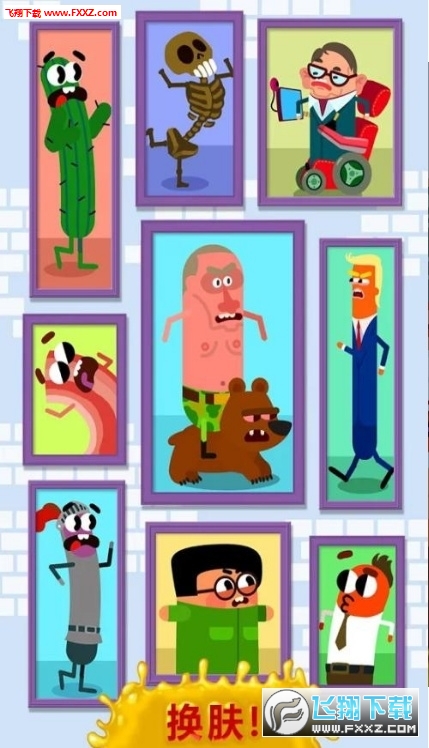 Sausage Run(c[)؈D3