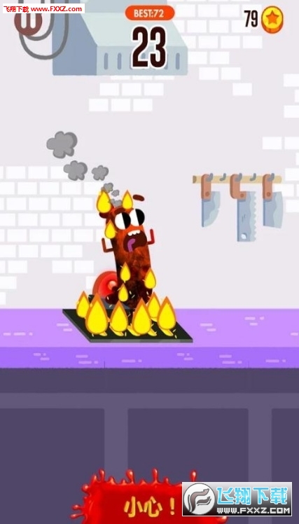 Sausage Run(c[)؈D0