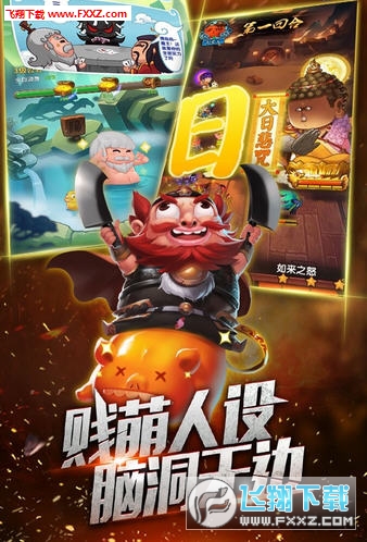 ӛ[؈D2