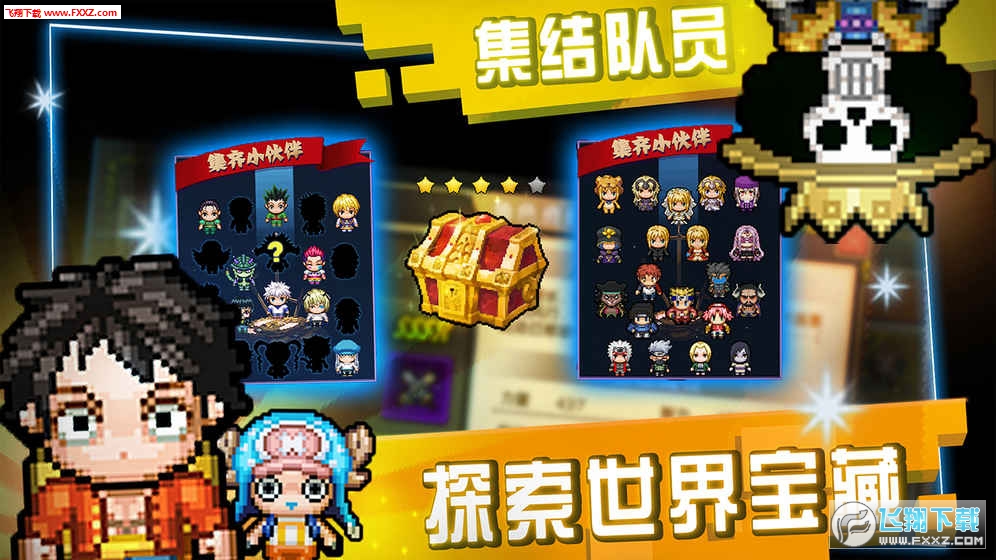 شꑰ׿v2.3؈D2