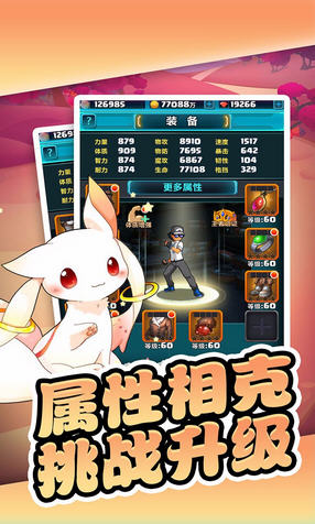 挚[؈D1