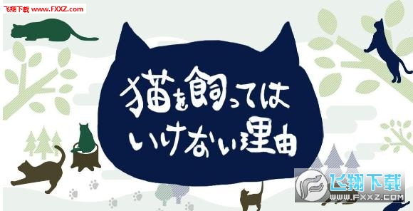 �����B؈���������İ�v1.1�؈D0