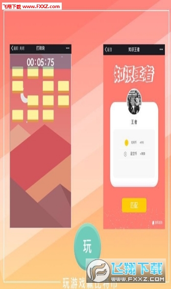 ϣ^K[؈D2