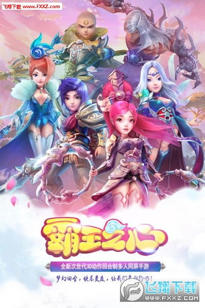 ����֮�Ĝyԇ��3.002.1708171007�؈D3