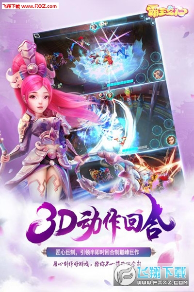 ����֮�Ĝyԇ��3.002.1708171007�؈D0