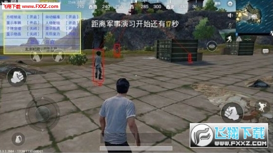 ̼|޸v6.0؈D2