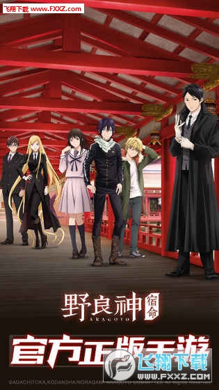 Ұ����������׿��؈D2