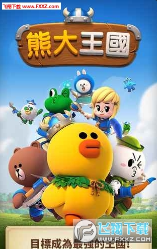 LINEܴİv1.0؈D1