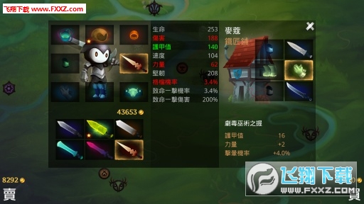 Reaper(֮nׄʿĂf)1.4.12؈D2