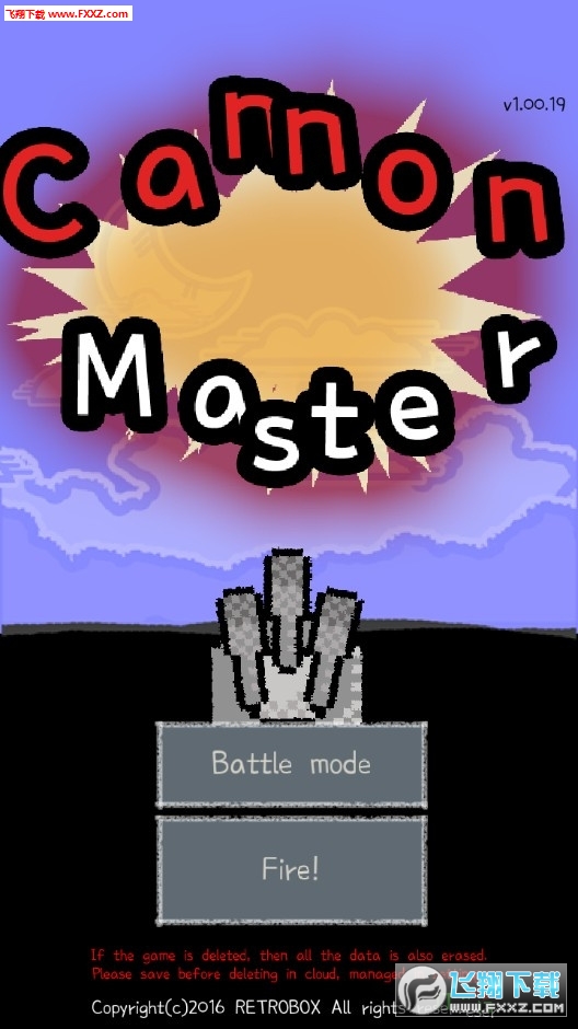 Cannon Master(ڴ󎟰׿)؈D2